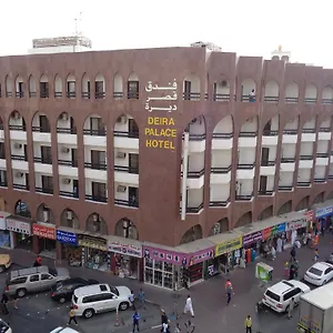 Hotel Deira Palace United Arab Emirates