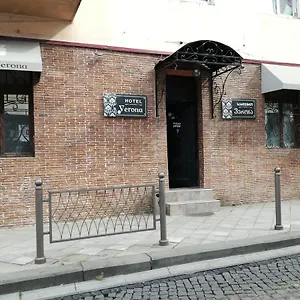 Mini-hôtel Verona